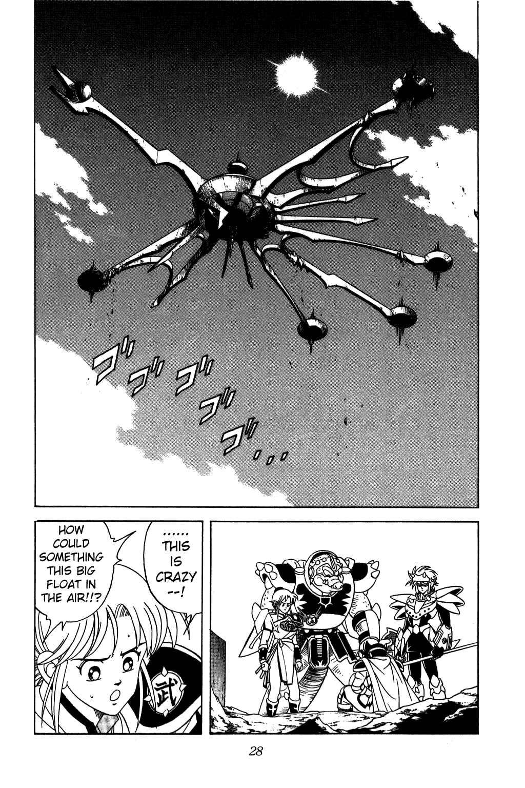 Page 4 Chapter 202 Dragon Quest: The Adventure of Dai