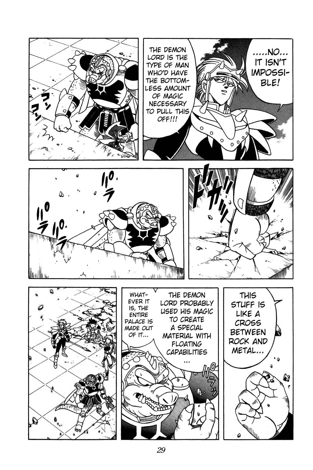 Page 5 Chapter 202 Dragon Quest: The Adventure of Dai