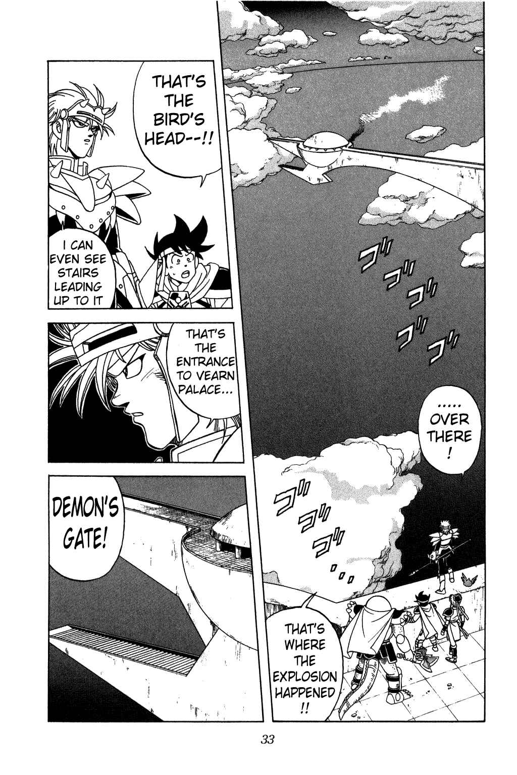 Page 9 Chapter 202 Dragon Quest: The Adventure of Dai