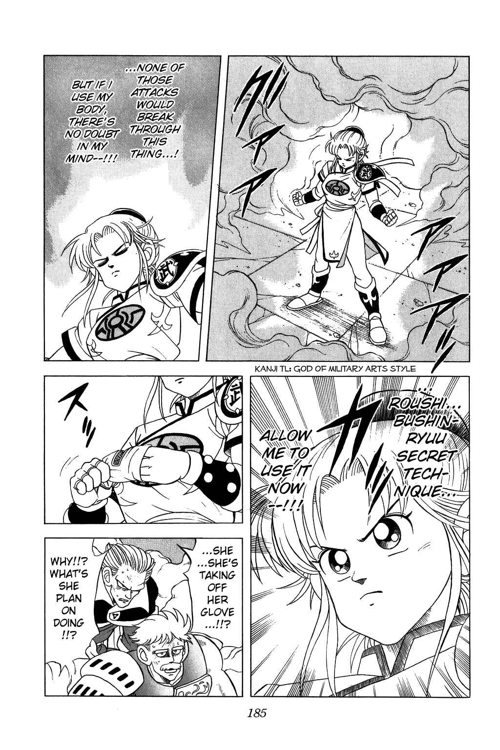 Page 12 Chapter 128 Dragon Quest: The Adventure of Dai