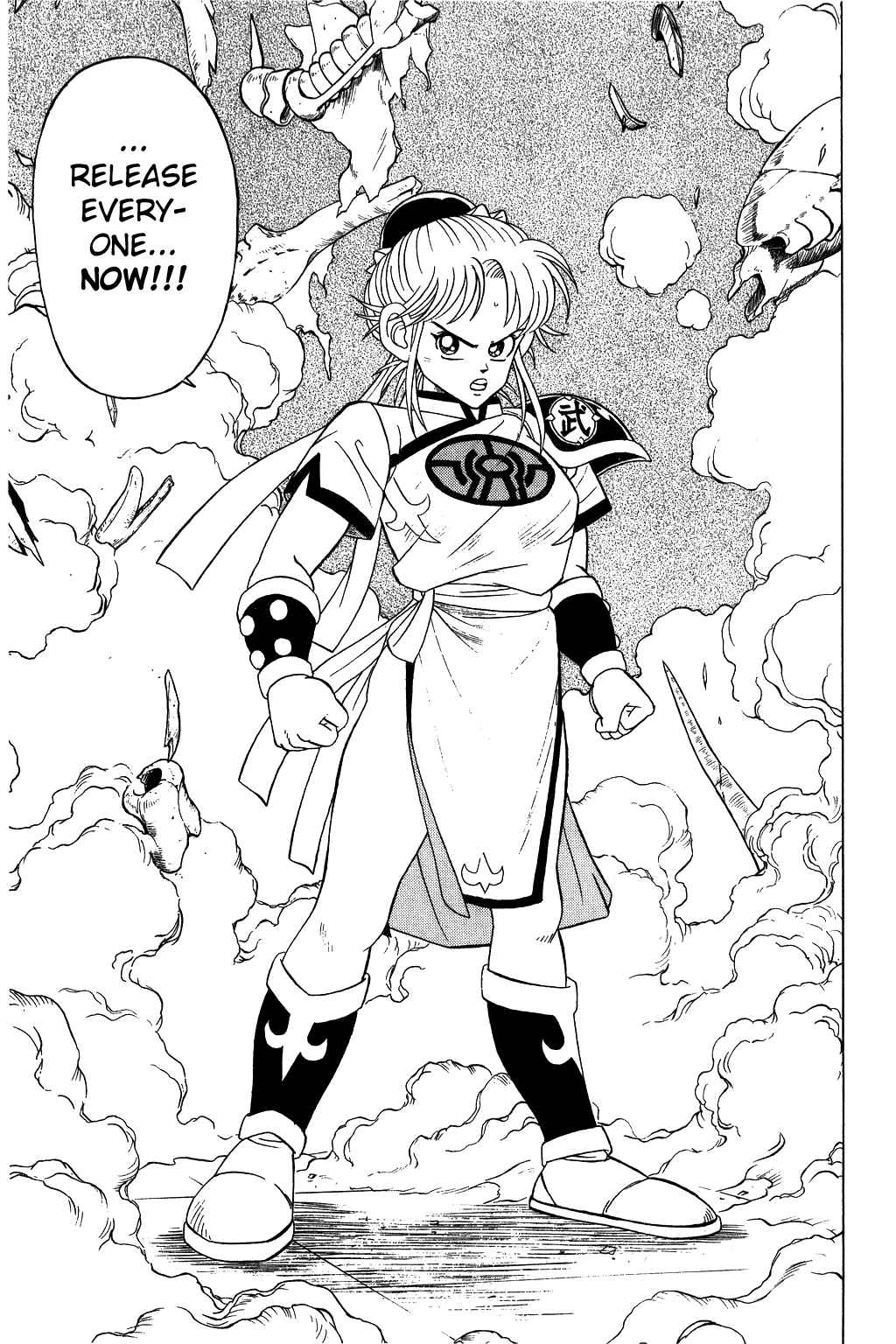 Page 18 Chapter 128 Dragon Quest: The Adventure of Dai
