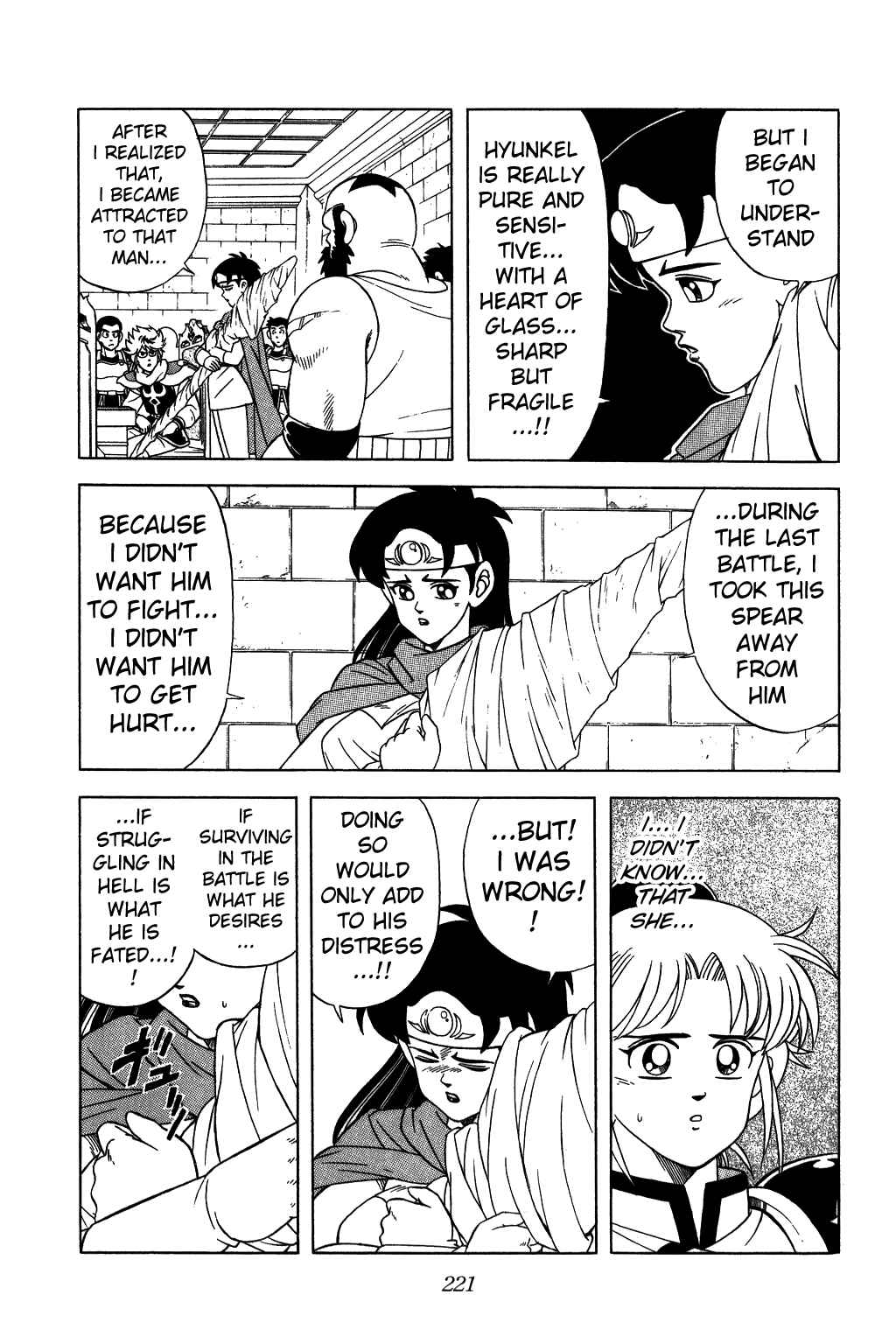 Page 2 Chapter 228 Dragon Quest: The Adventure of Dai