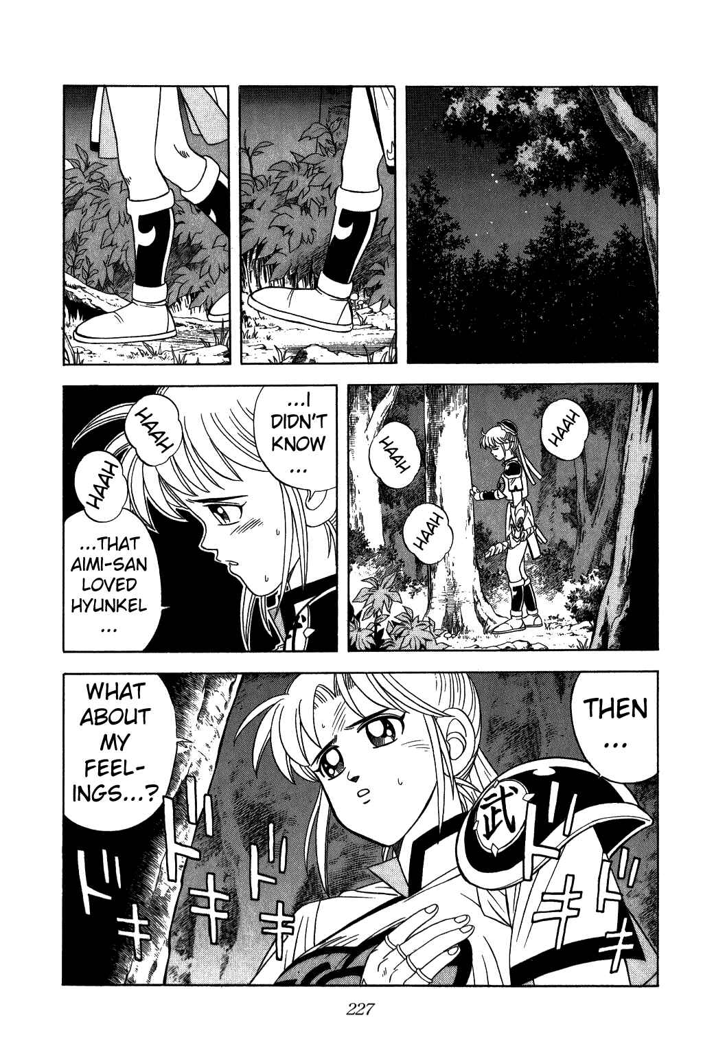 Page 8 Chapter 228 Dragon Quest: The Adventure of Dai