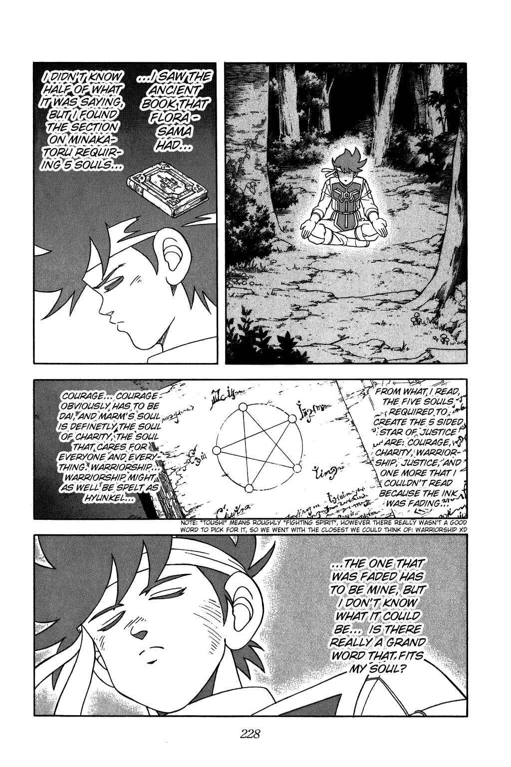 Page 9 Chapter 228 Dragon Quest: The Adventure of Dai
