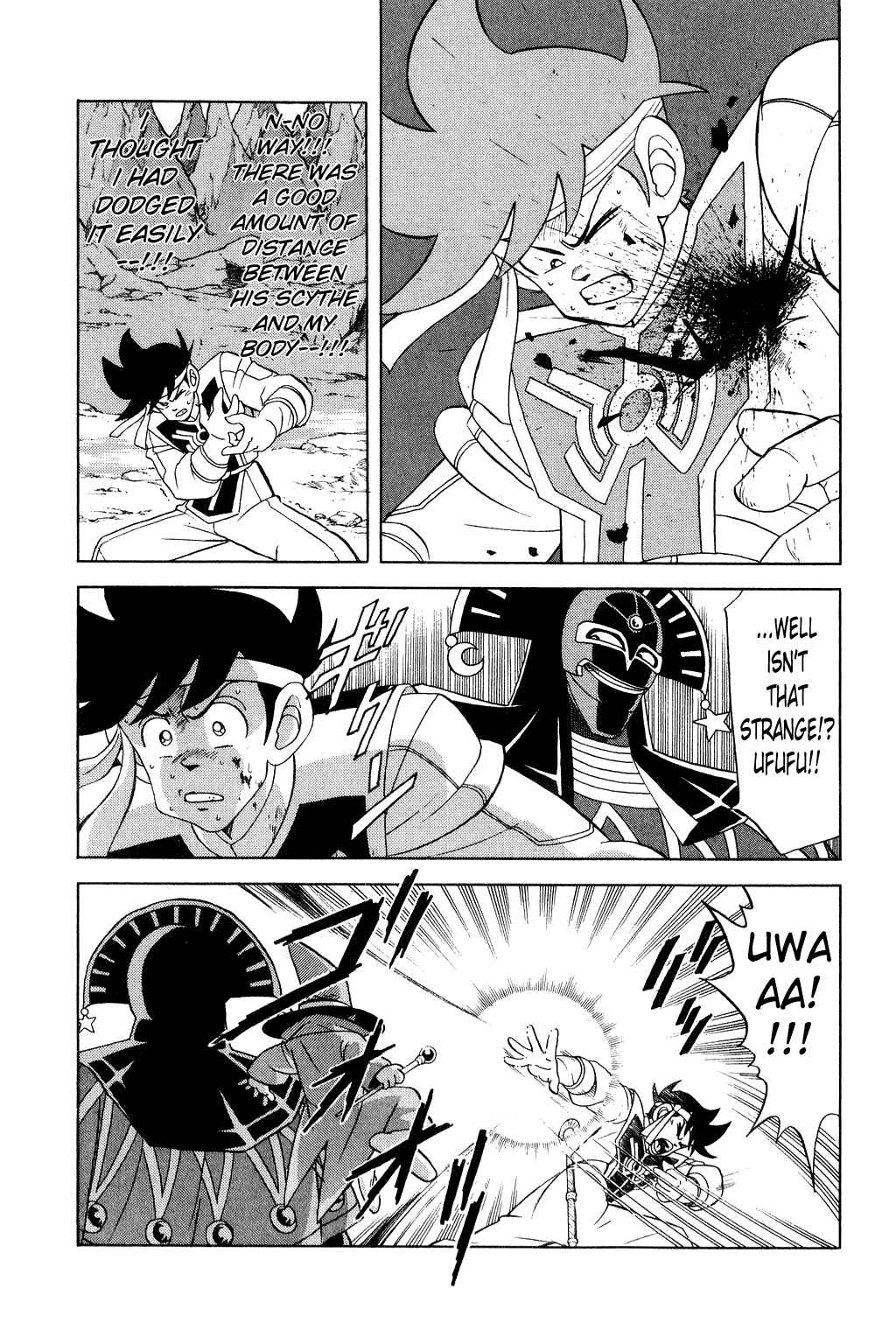 Page 11 Chapter 152 Dragon Quest: The Adventure of Dai