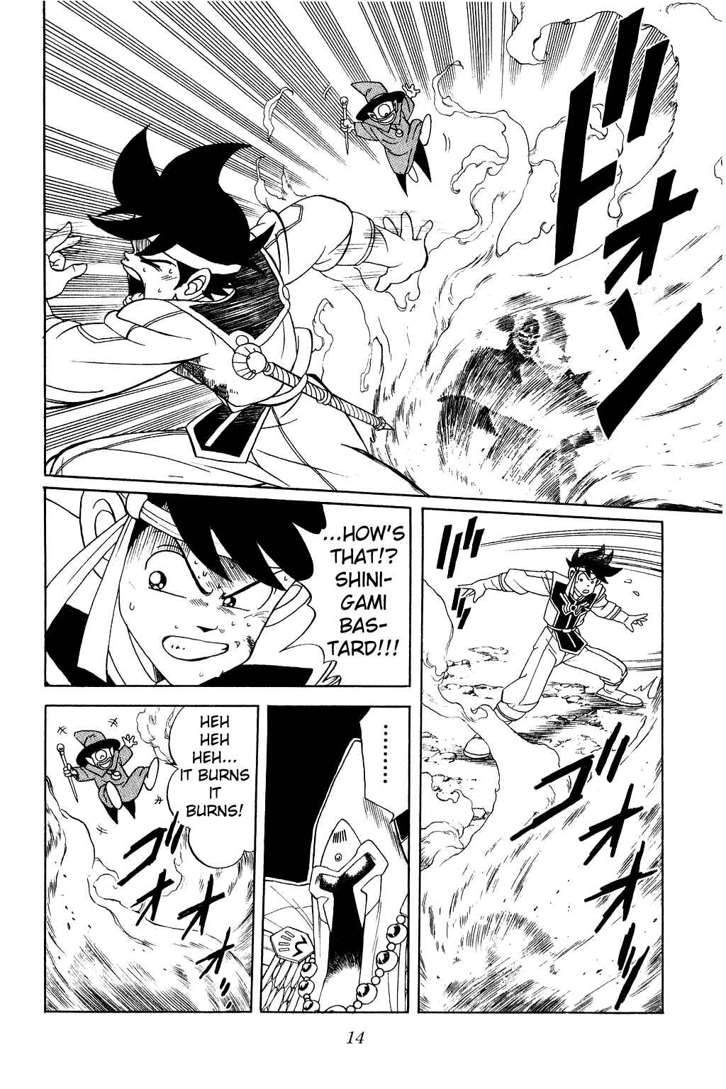 Page 12 Chapter 152 Dragon Quest: The Adventure of Dai