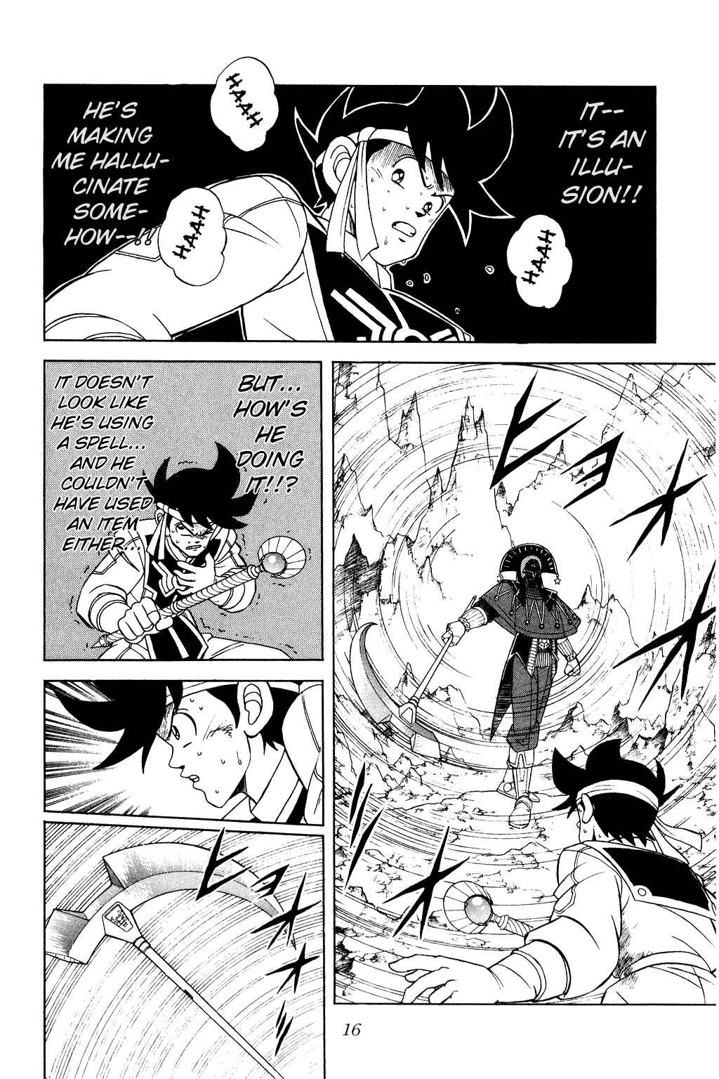 Page 14 Chapter 152 Dragon Quest: The Adventure of Dai