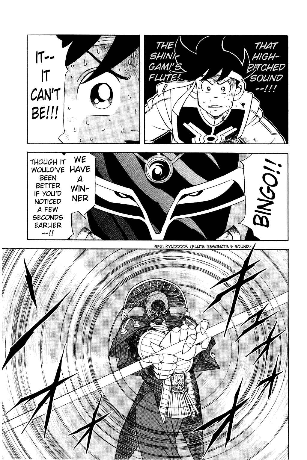 Page 15 Chapter 152 Dragon Quest: The Adventure of Dai