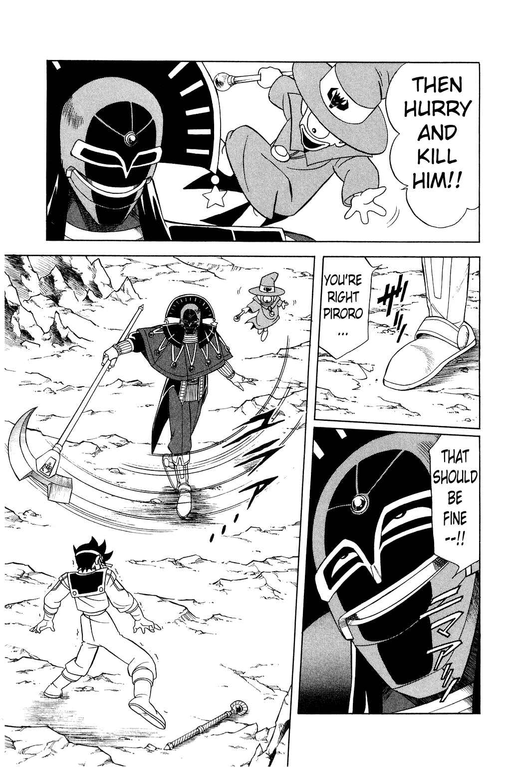 Page 19 Chapter 152 Dragon Quest: The Adventure of Dai