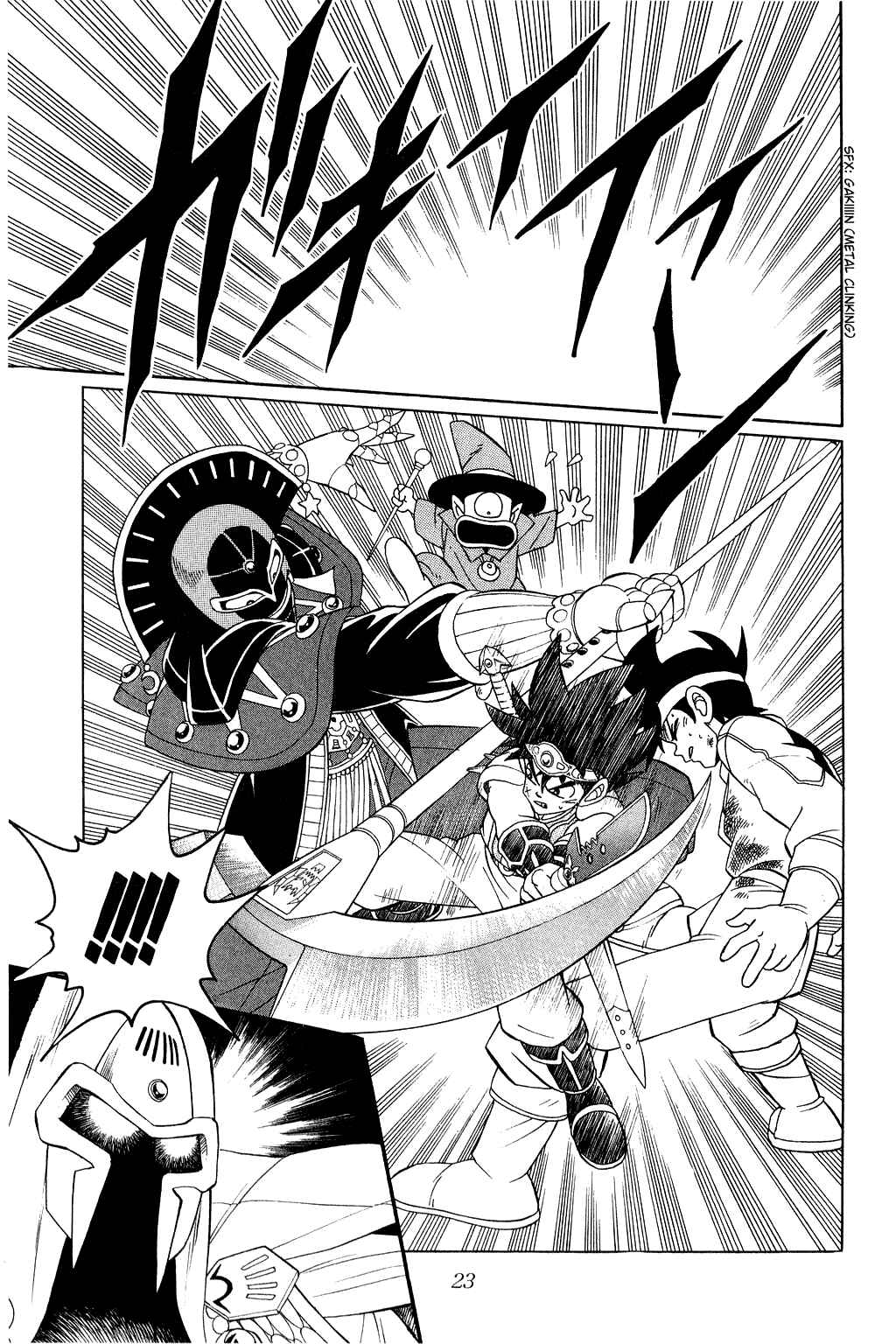Page 21 Chapter 152 Dragon Quest: The Adventure of Dai