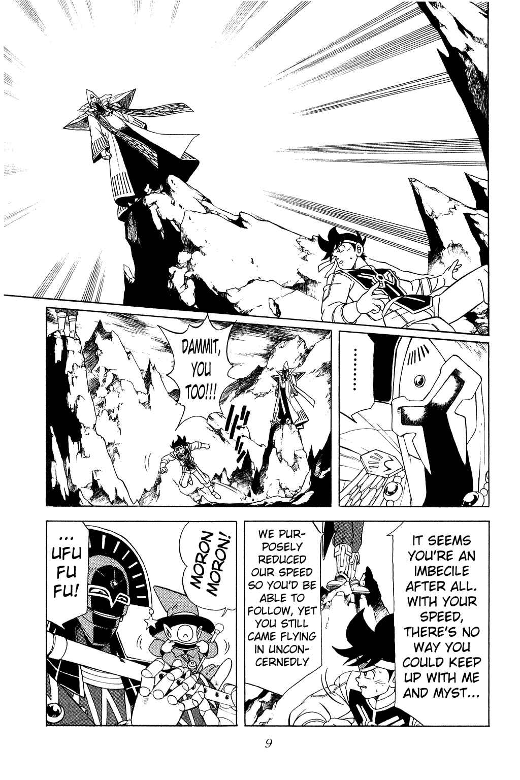 Page 7 Chapter 152 Dragon Quest: The Adventure of Dai