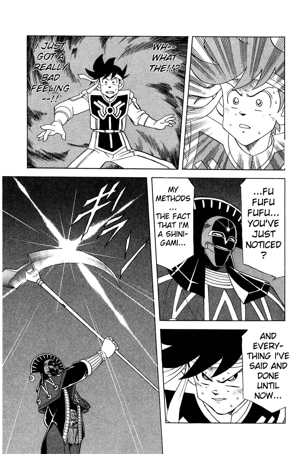 Page 9 Chapter 152 Dragon Quest: The Adventure of Dai