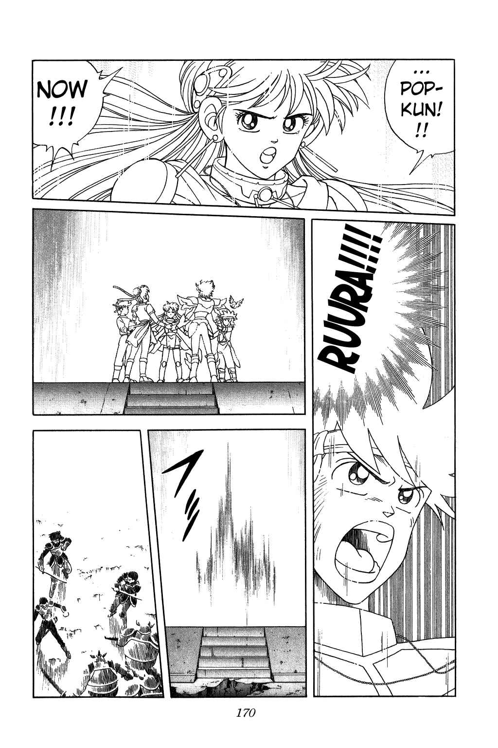 Page 10 Chapter 241 Dragon Quest: The Adventure of Dai