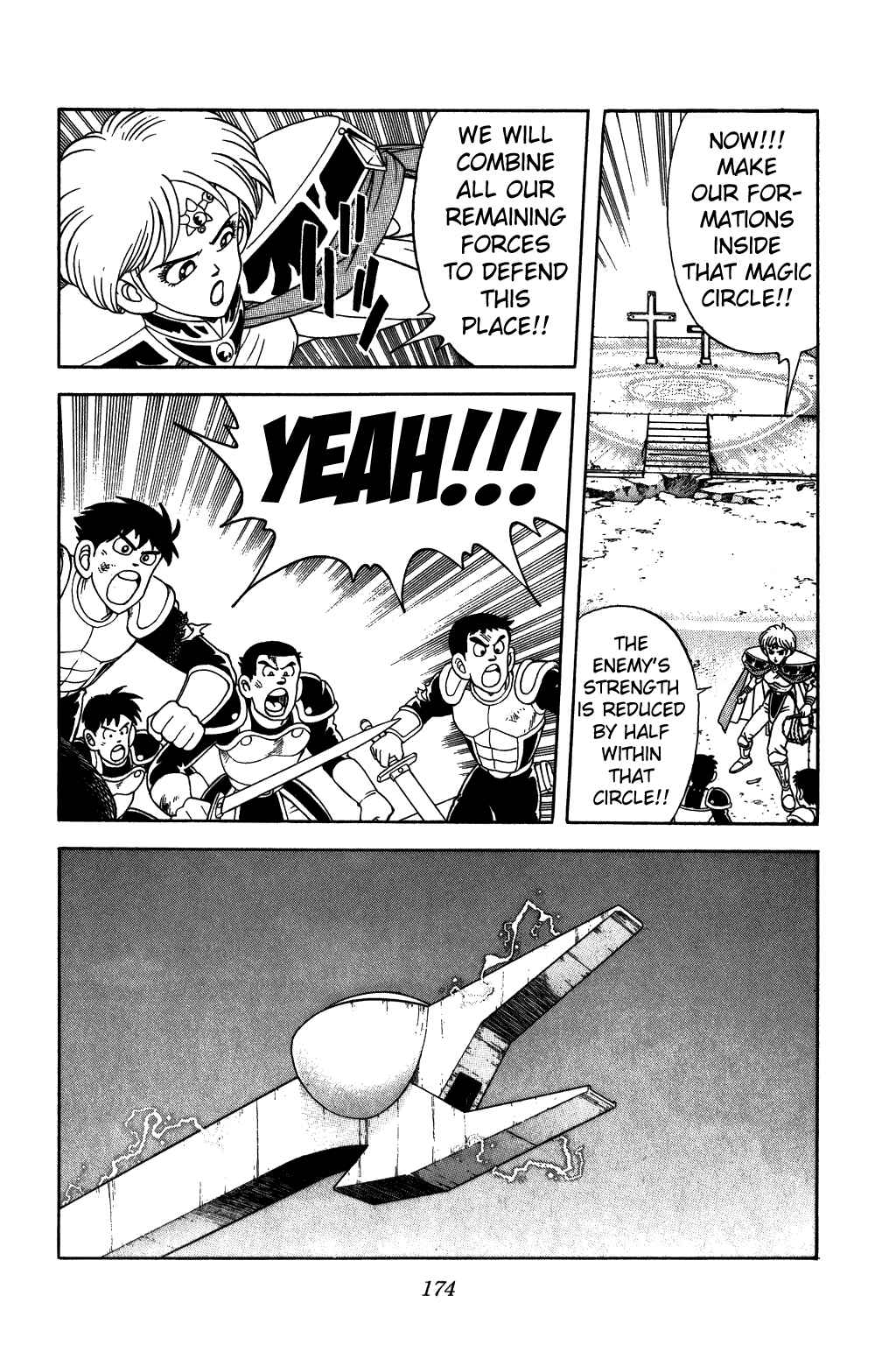 Page 14 Chapter 241 Dragon Quest: The Adventure of Dai