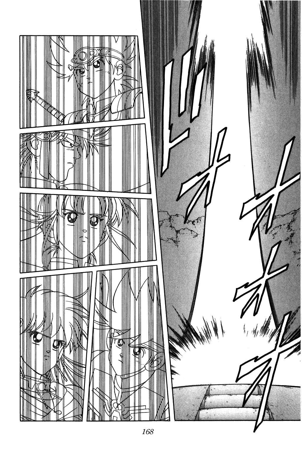 Page 8 Chapter 241 Dragon Quest: The Adventure of Dai