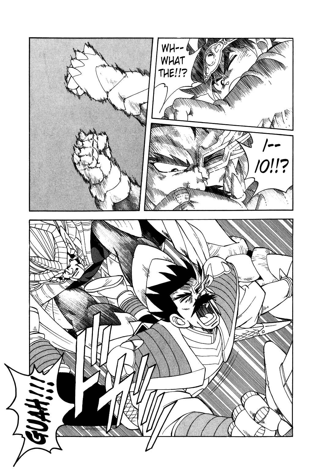 Page 15 Chapter 193 Dragon Quest: The Adventure of Dai