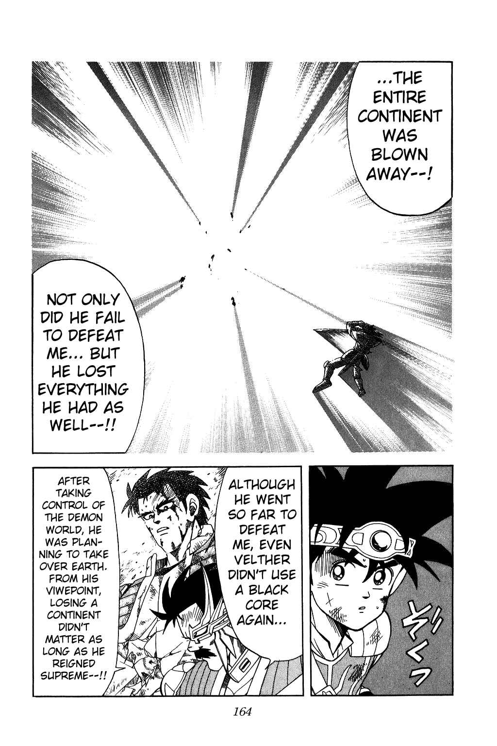 Page 8 Chapter 193 Dragon Quest: The Adventure of Dai