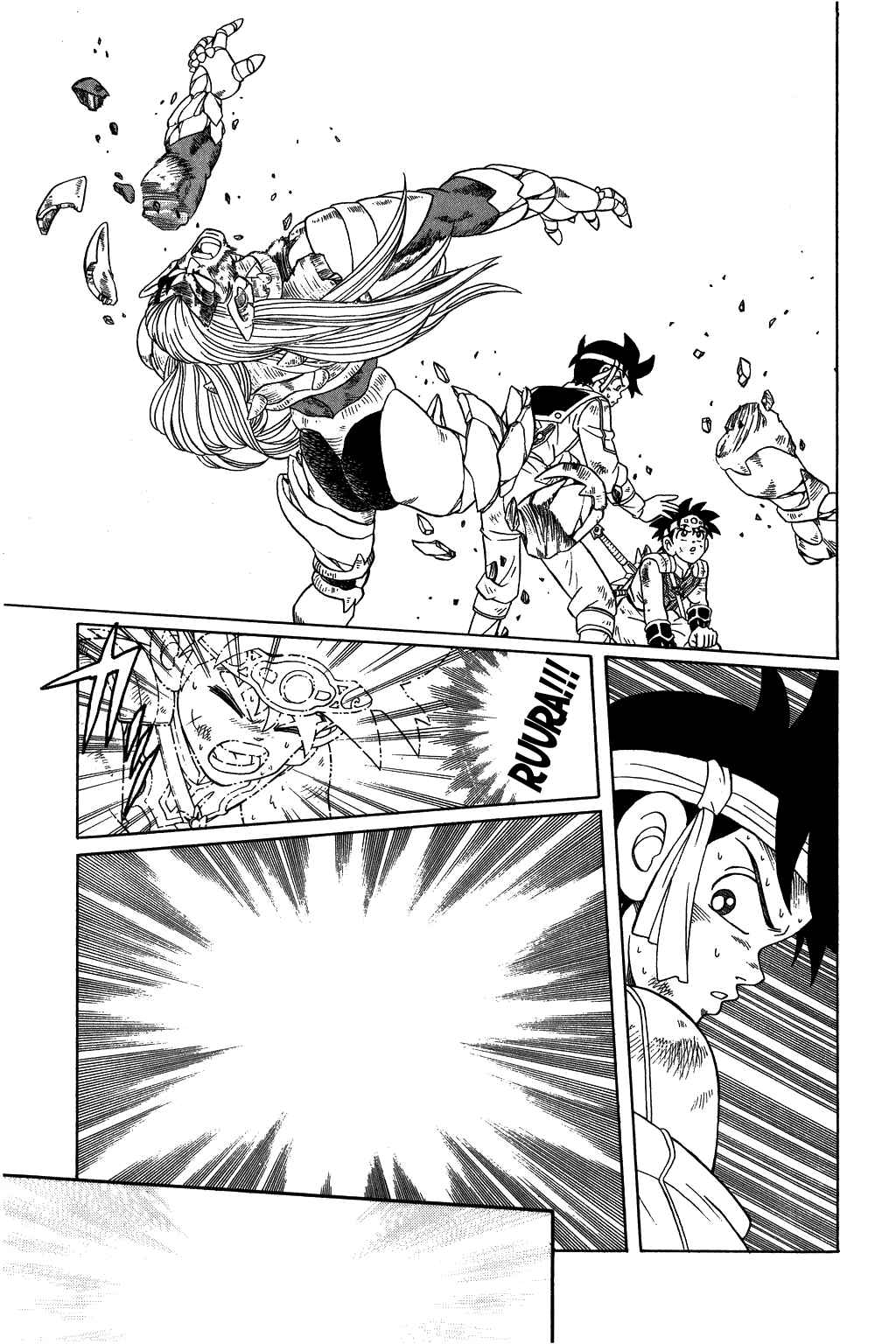 Page 15 Chapter 258 Dragon Quest: The Adventure of Dai