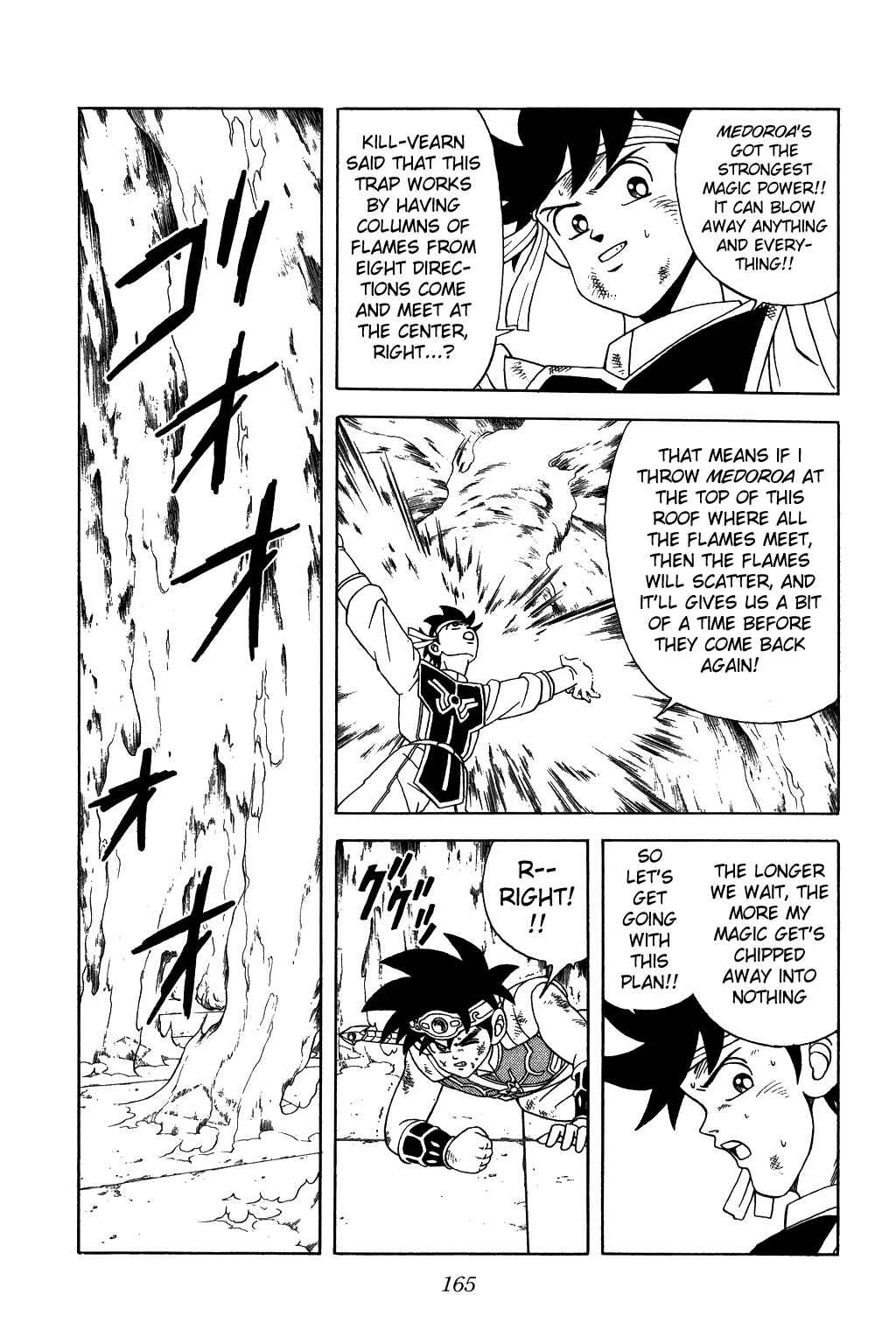 Page 3 Chapter 258 Dragon Quest: The Adventure of Dai