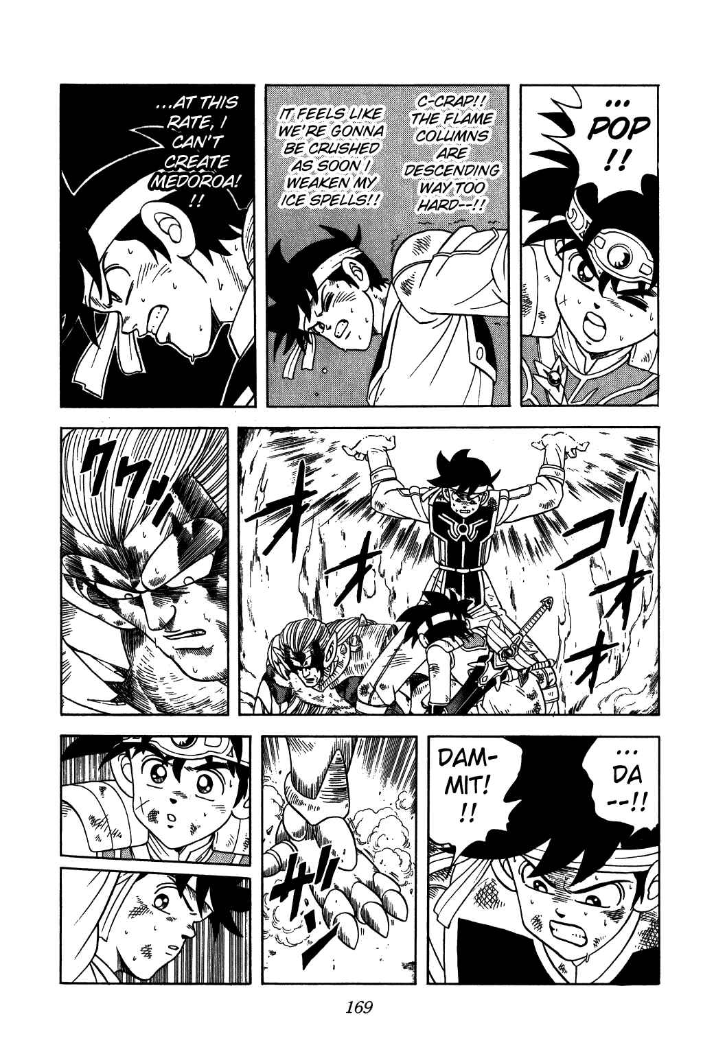 Page 7 Chapter 258 Dragon Quest: The Adventure of Dai