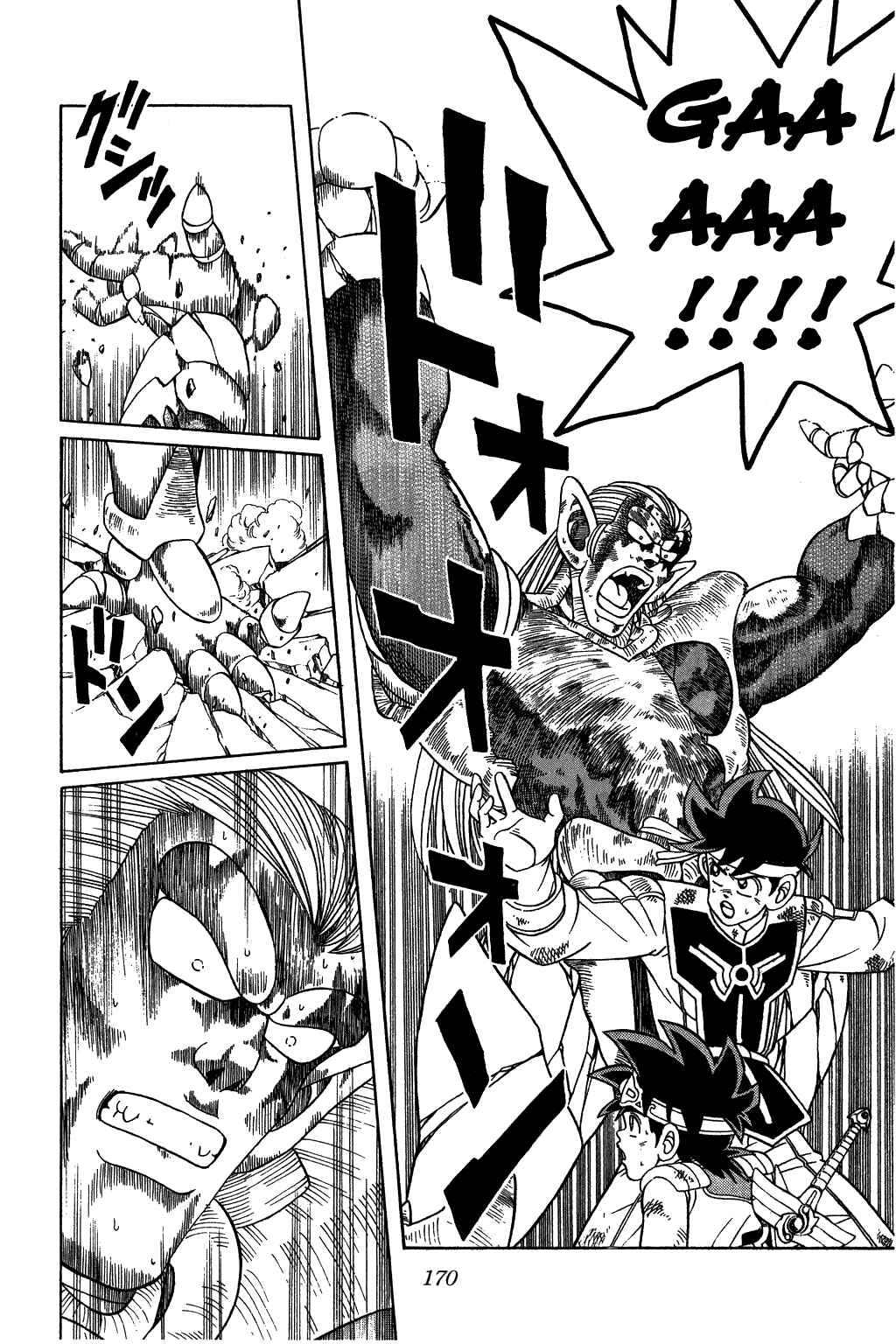 Page 8 Chapter 258 Dragon Quest: The Adventure of Dai