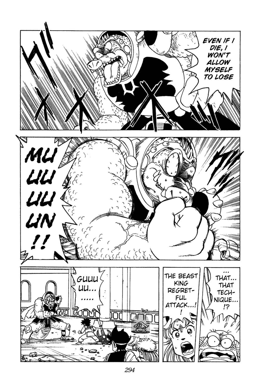Page 12 Chapter 30 Dragon Quest: The Adventure of Dai