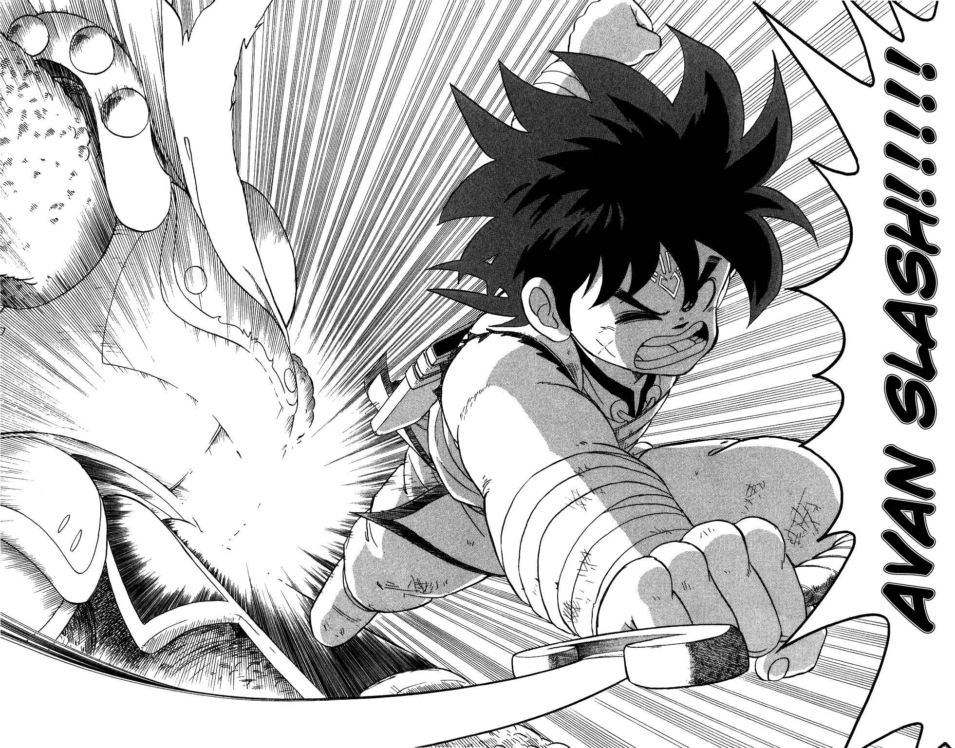 Page 18 Chapter 30 Dragon Quest: The Adventure of Dai