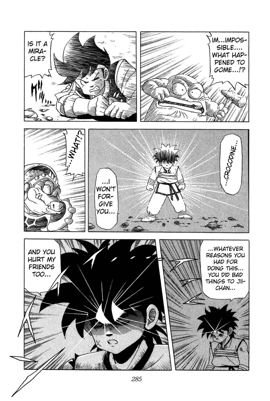 Page 3 Chapter 30 Dragon Quest: The Adventure of Dai