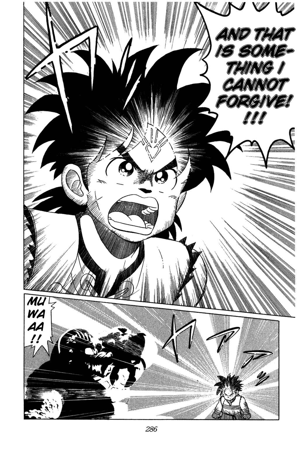 Page 4 Chapter 30 Dragon Quest: The Adventure of Dai
