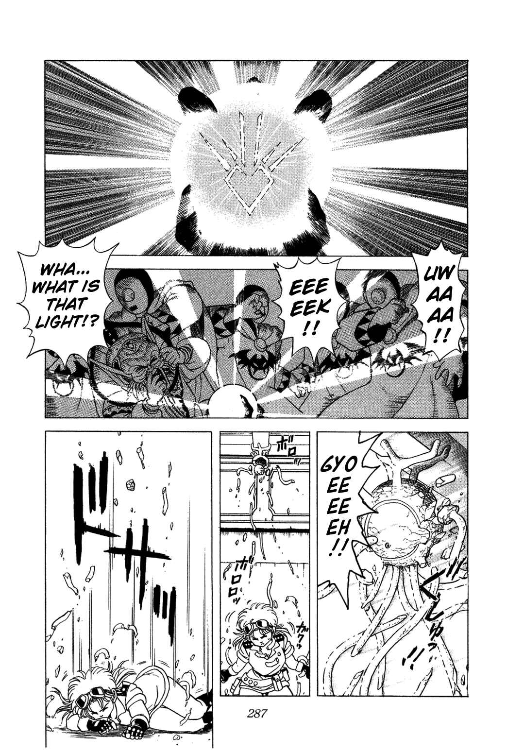 Page 5 Chapter 30 Dragon Quest: The Adventure of Dai