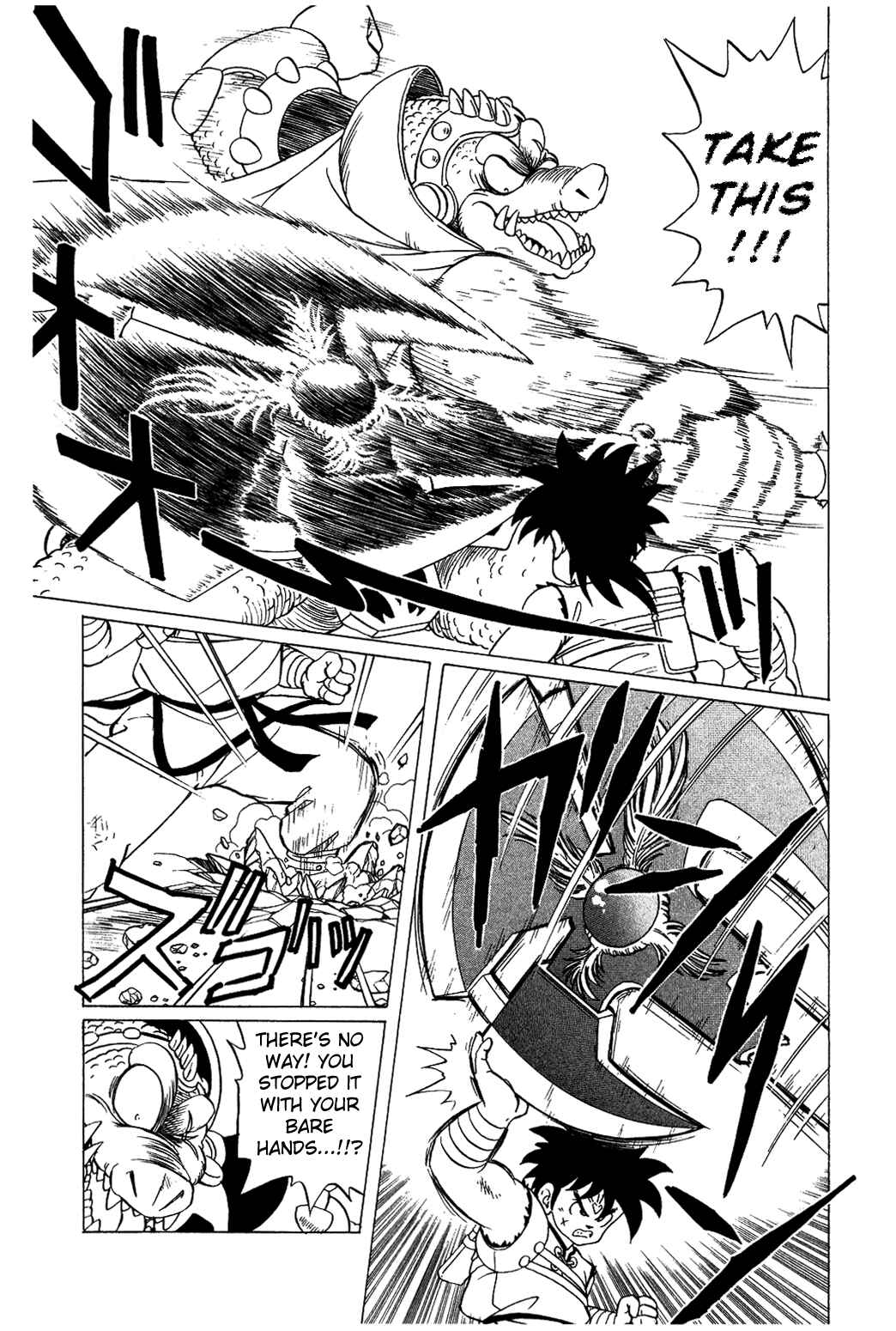 Page 7 Chapter 30 Dragon Quest: The Adventure of Dai