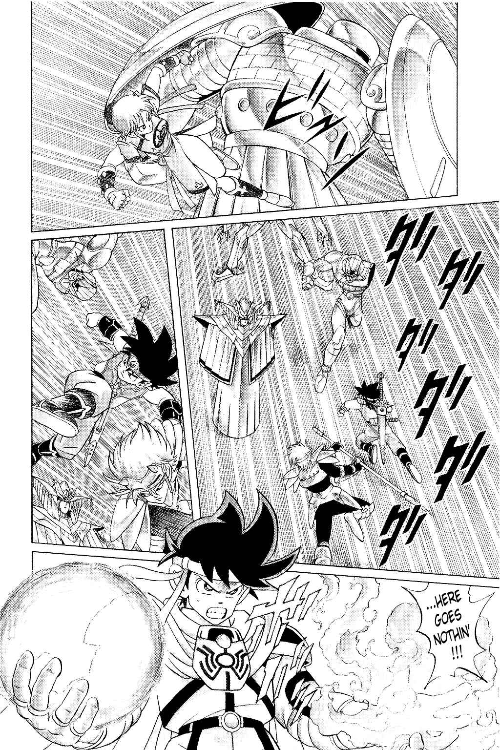 Page 12 Chapter 177 Dragon Quest: The Adventure of Dai