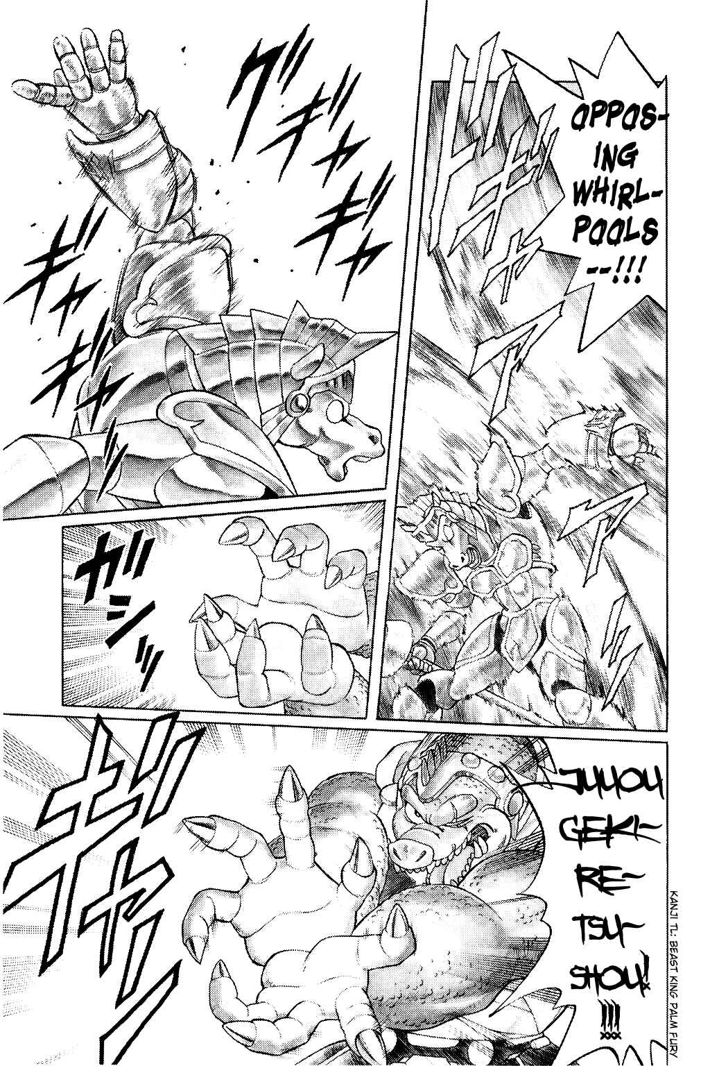 Page 15 Chapter 177 Dragon Quest: The Adventure of Dai