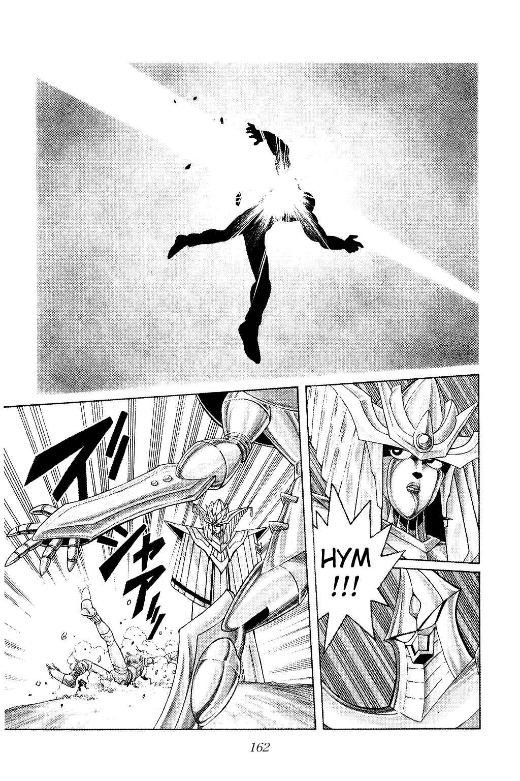 Page 2 Chapter 177 Dragon Quest: The Adventure of Dai