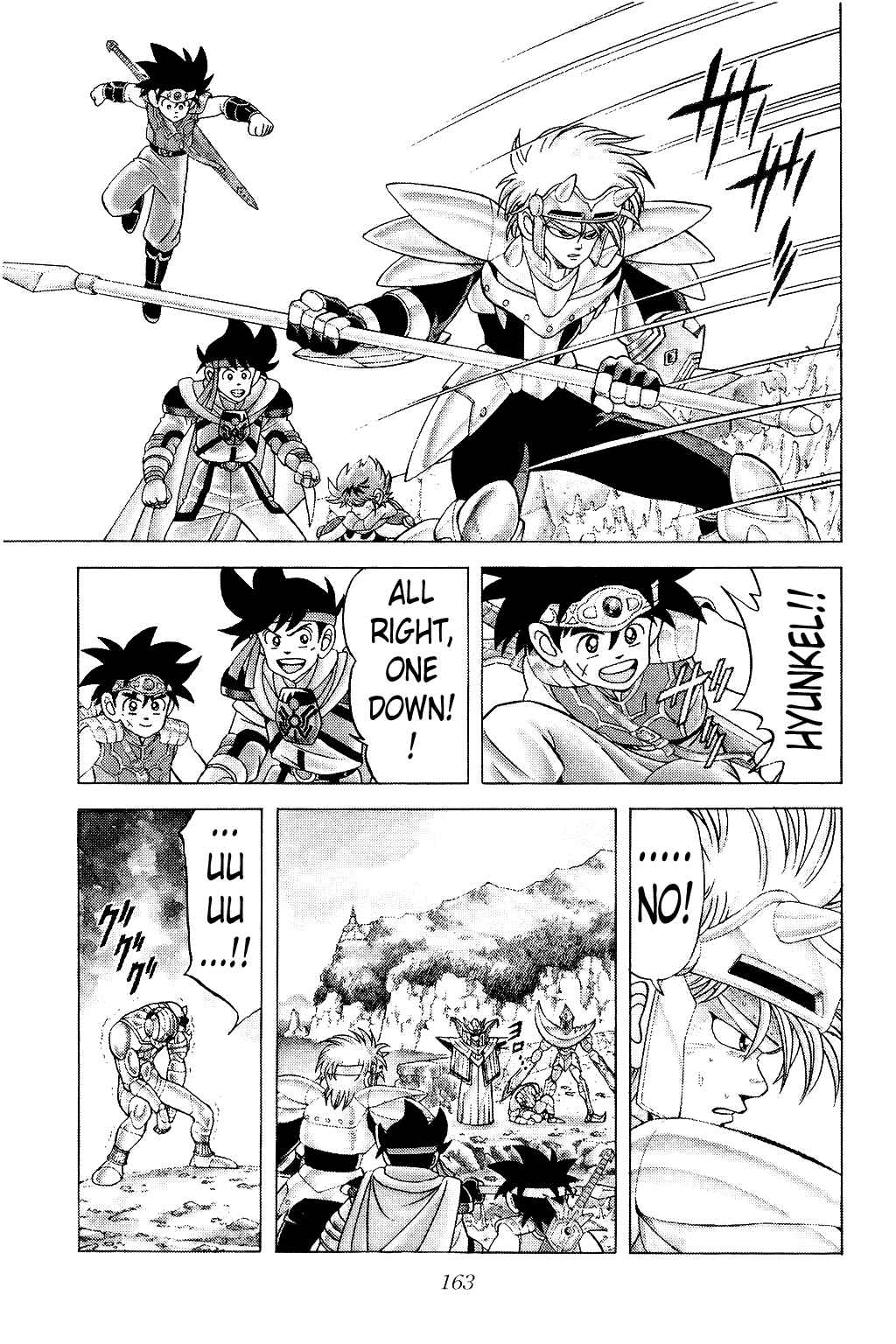 Page 3 Chapter 177 Dragon Quest: The Adventure of Dai