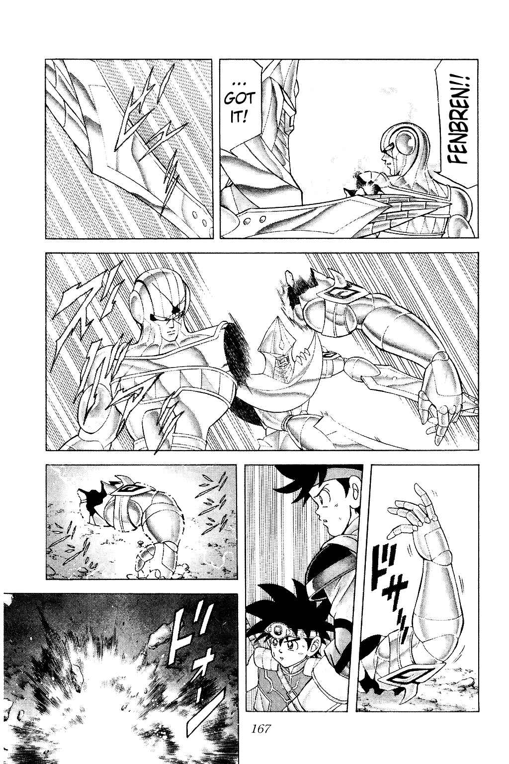 Page 7 Chapter 177 Dragon Quest: The Adventure of Dai