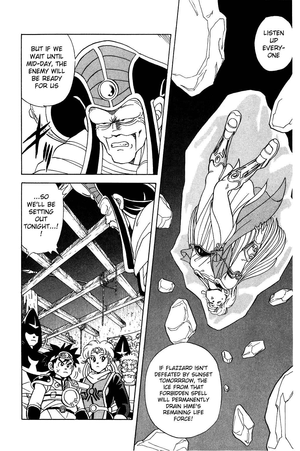 Page 2 Chapter 56 Dragon Quest: The Adventure of Dai