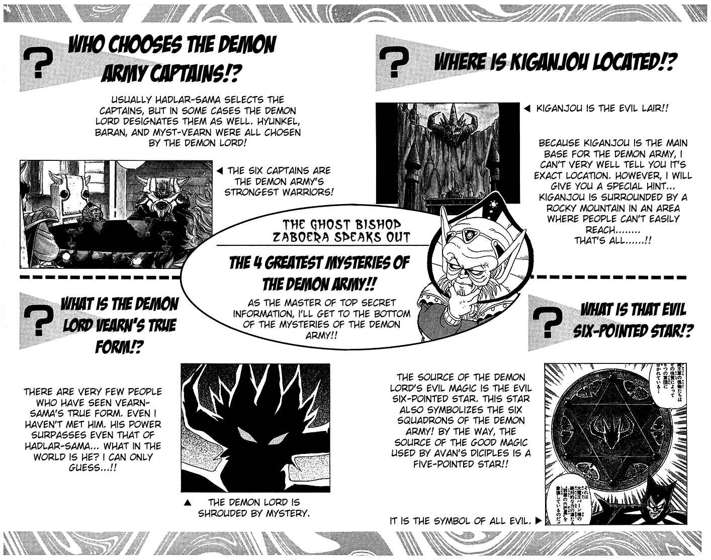 Page 20 Chapter 56 Dragon Quest: The Adventure of Dai