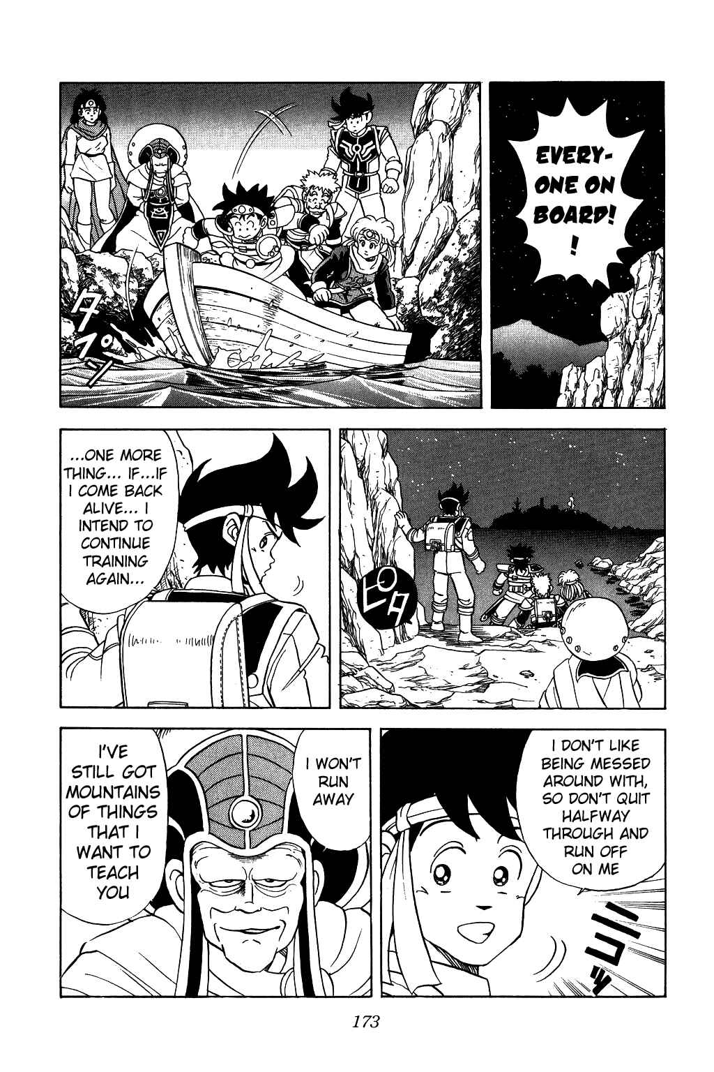 Page 9 Chapter 56 Dragon Quest: The Adventure of Dai