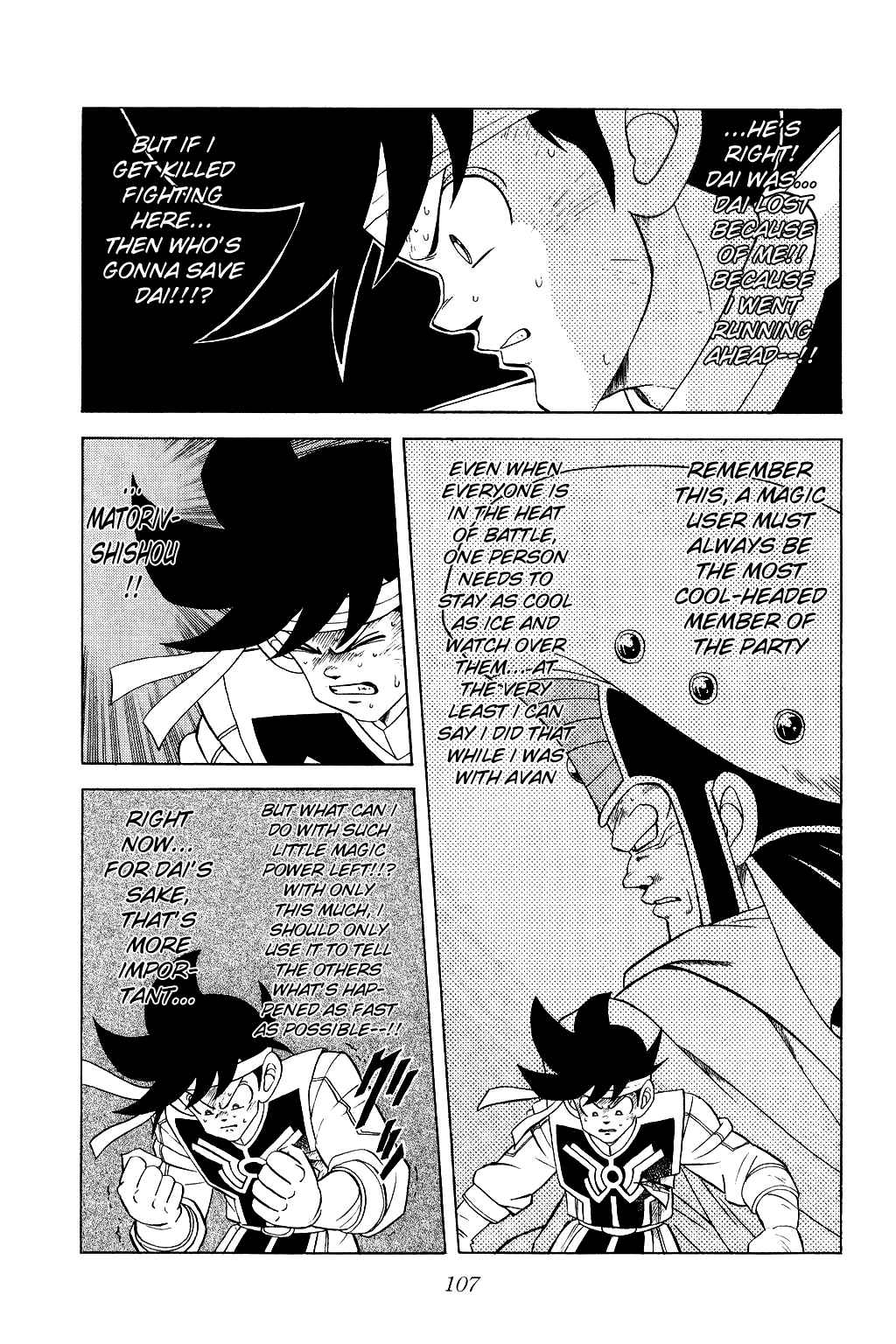 Page 8 Chapter 157 Dragon Quest: The Adventure of Dai
