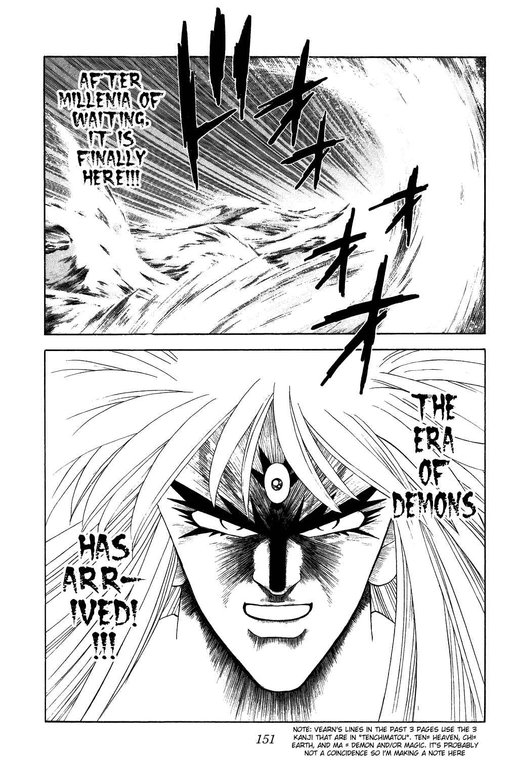 Page 11 Chapter 324 Dragon Quest: The Adventure of Dai