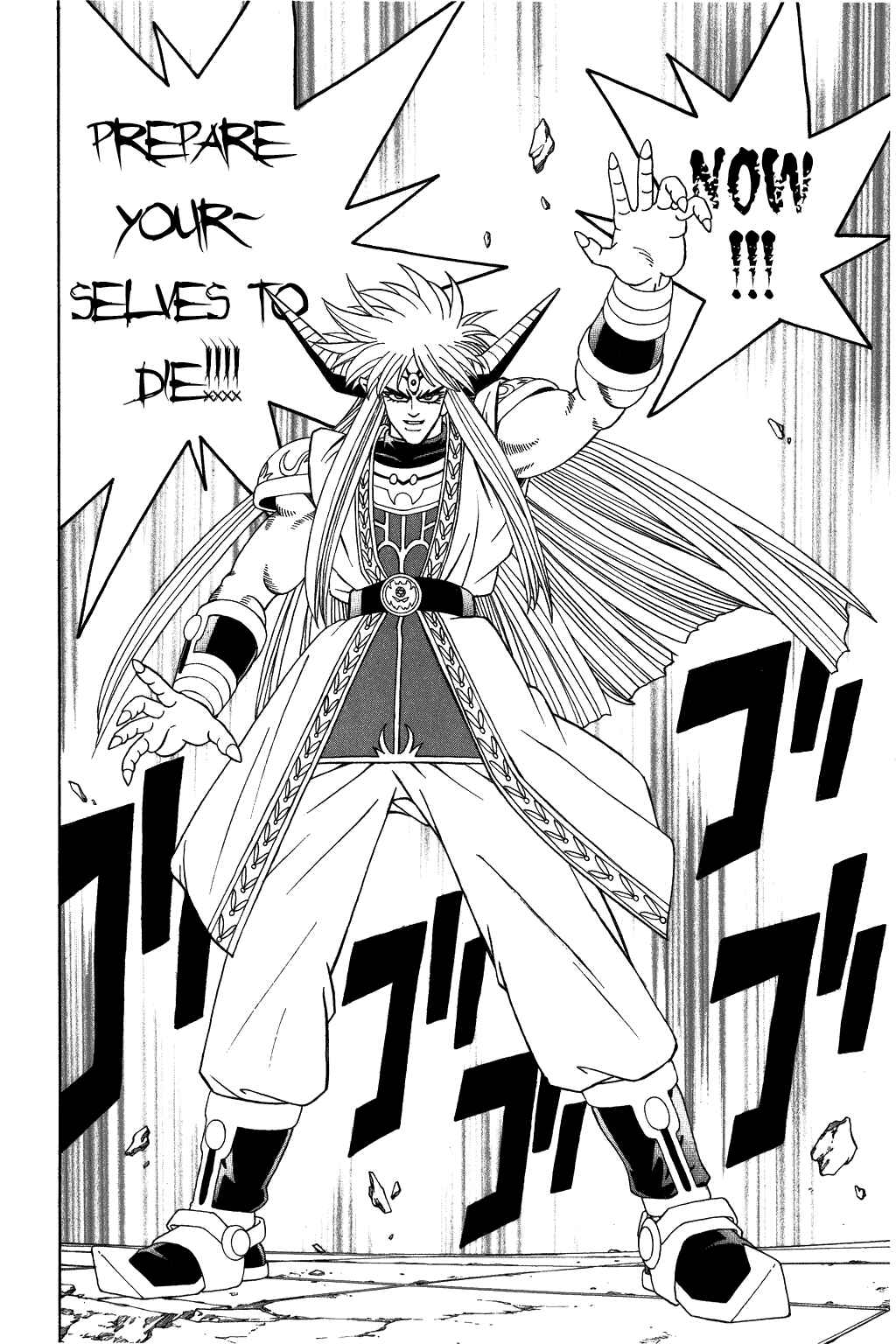 Page 12 Chapter 324 Dragon Quest: The Adventure of Dai