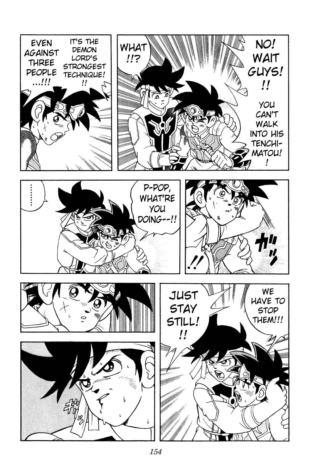Page 14 Chapter 324 Dragon Quest: The Adventure of Dai