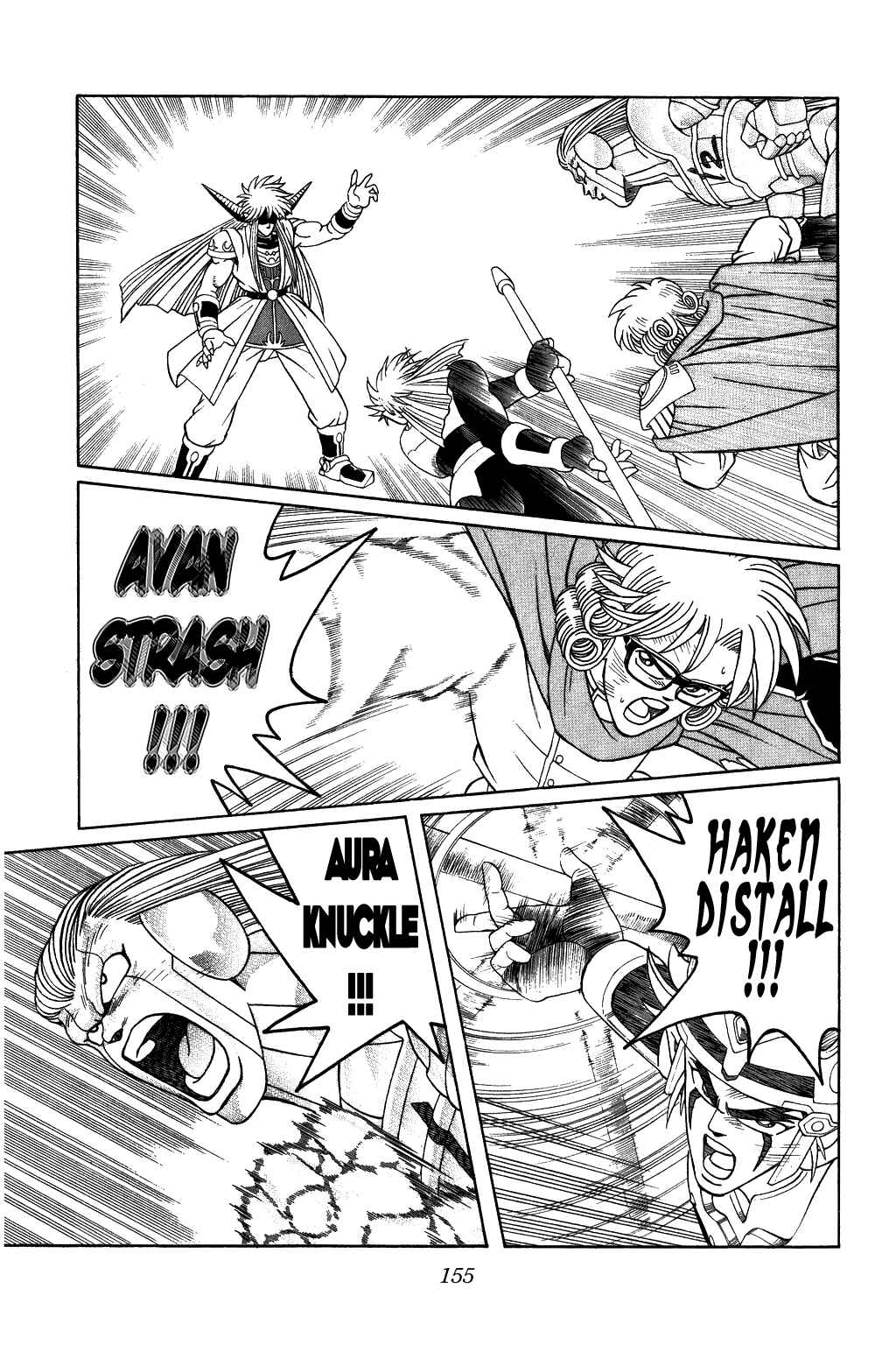 Page 15 Chapter 324 Dragon Quest: The Adventure of Dai