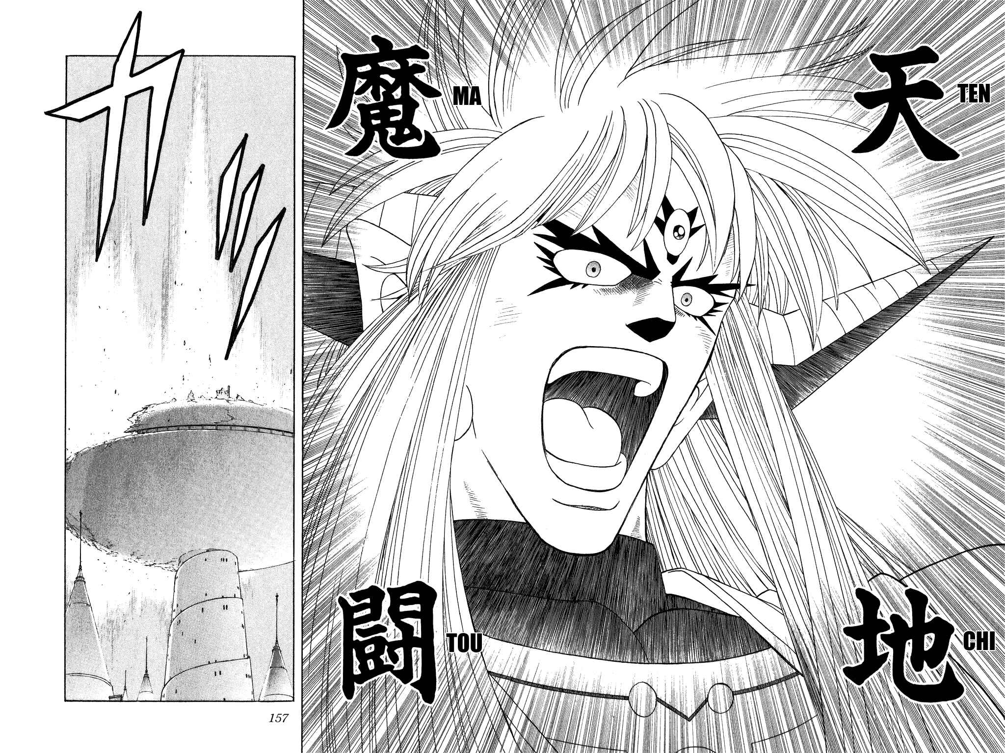 Page 16 Chapter 324 Dragon Quest: The Adventure of Dai