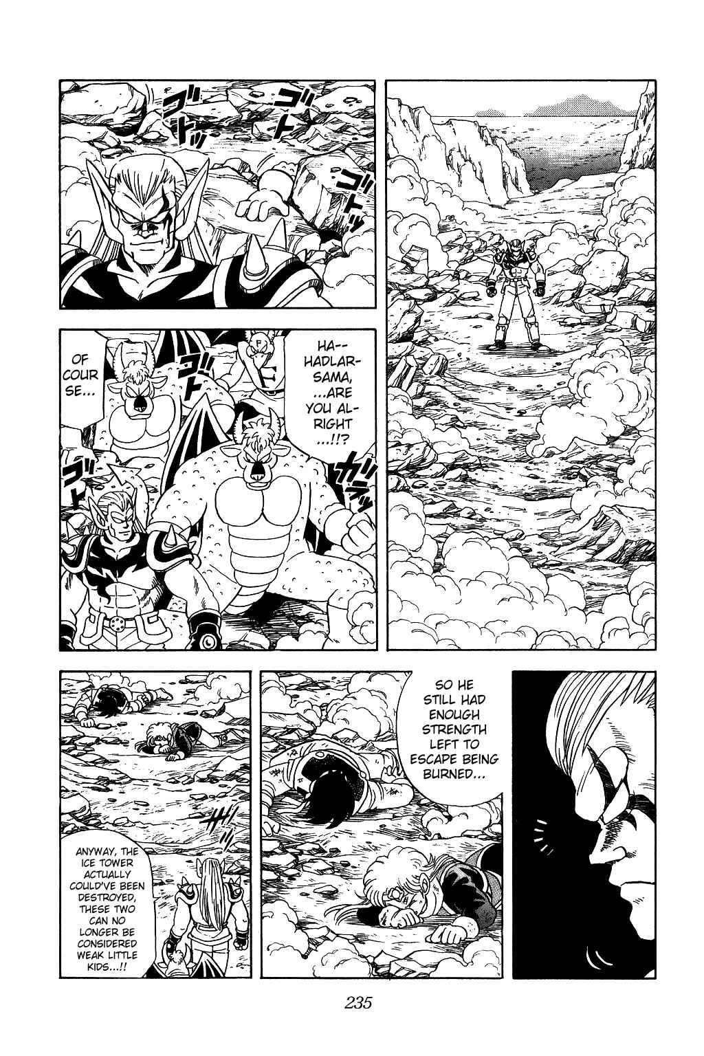 Page 12 Chapter 59 Dragon Quest: The Adventure of Dai