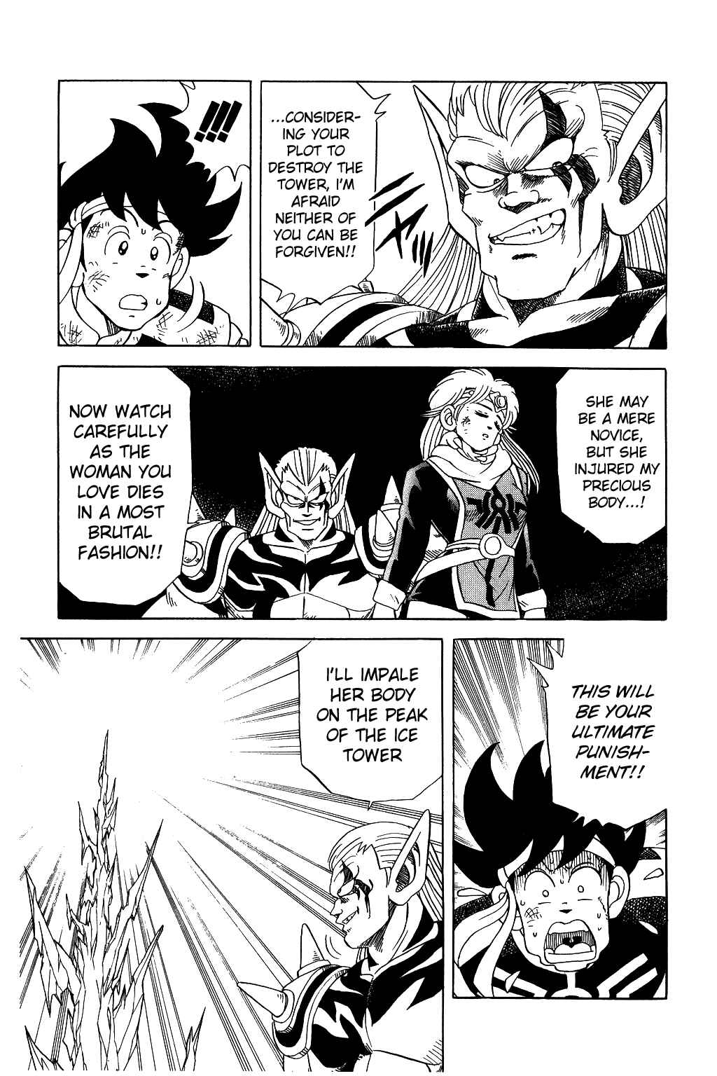 Page 14 Chapter 59 Dragon Quest: The Adventure of Dai