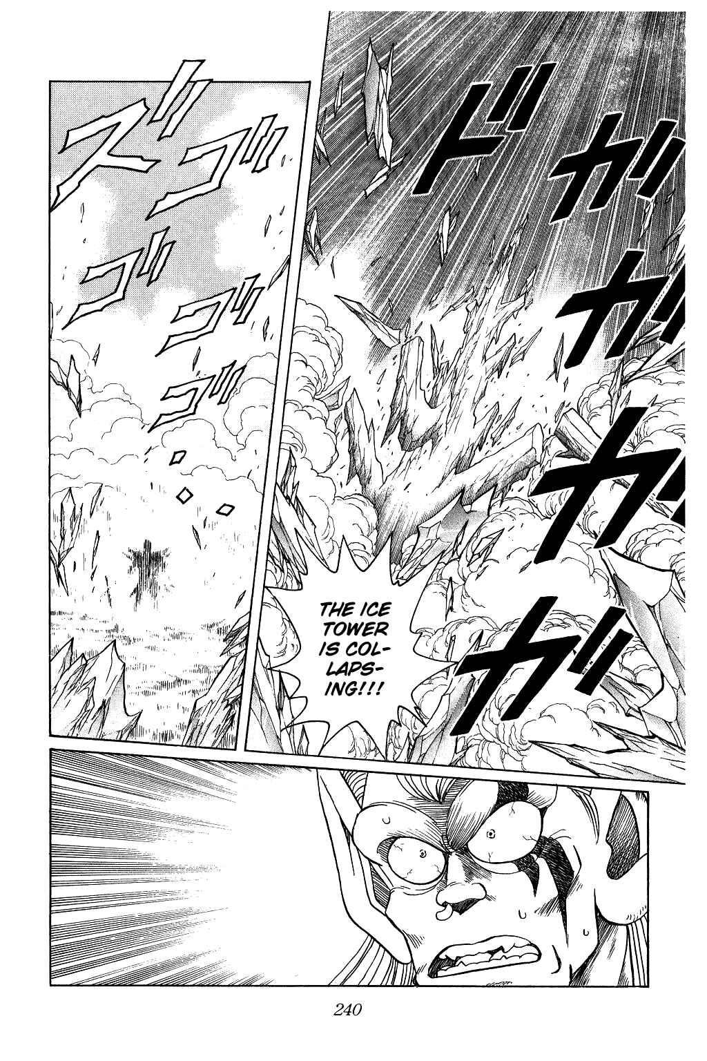 Page 17 Chapter 59 Dragon Quest: The Adventure of Dai