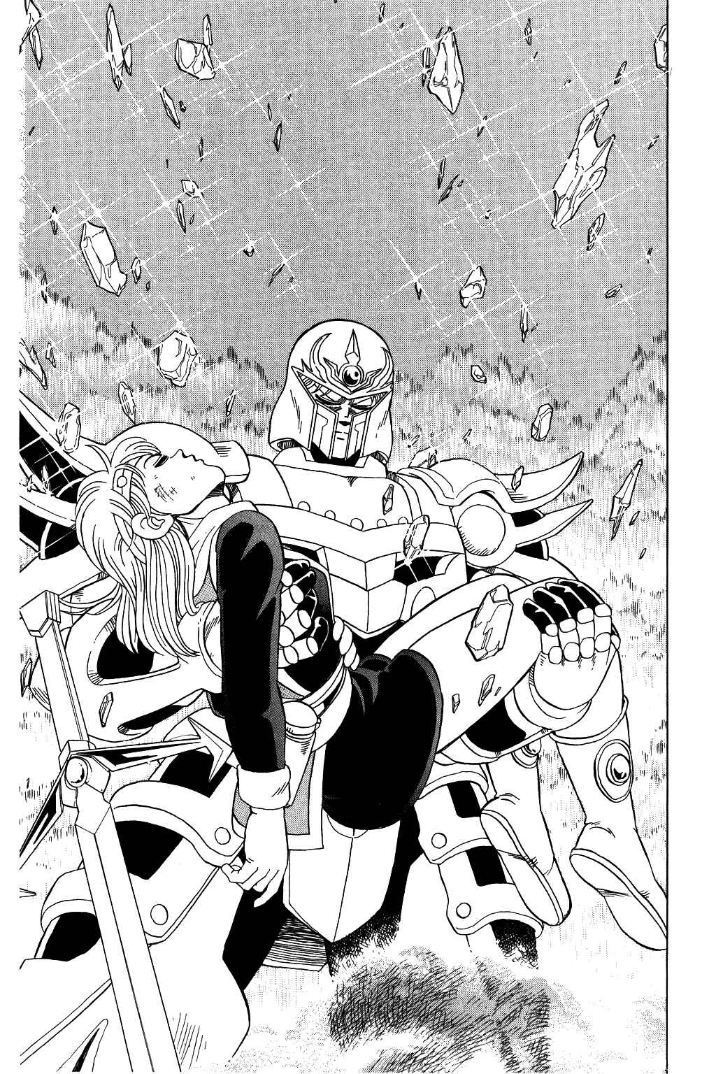 Page 18 Chapter 59 Dragon Quest: The Adventure of Dai