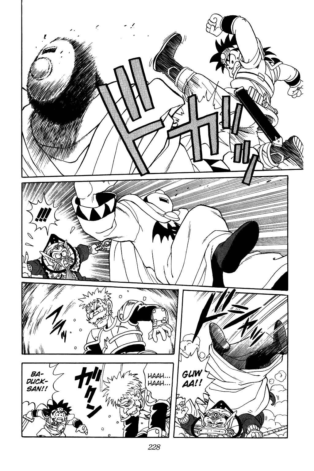 Page 5 Chapter 59 Dragon Quest: The Adventure of Dai